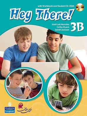 Hey There 3B + WB + Downloadable Files