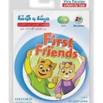 میشا و کوشا آموزش زبان انگلیسی برای کودکان 4 تا 12 سال (first friends)