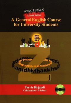 A General English Course for University Student + CD