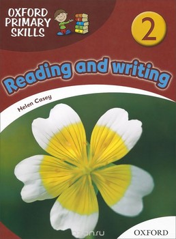 Oxford Primary Skills 2 reading and writing American English + CD