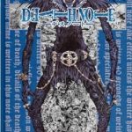 مانگا Death Note 3