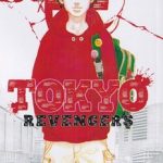 مانگا Tokyo Revengers 1