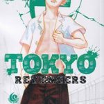 مانگا Tokyo Revengers 2