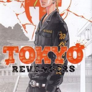 مانگا Tokyo Revengers 4